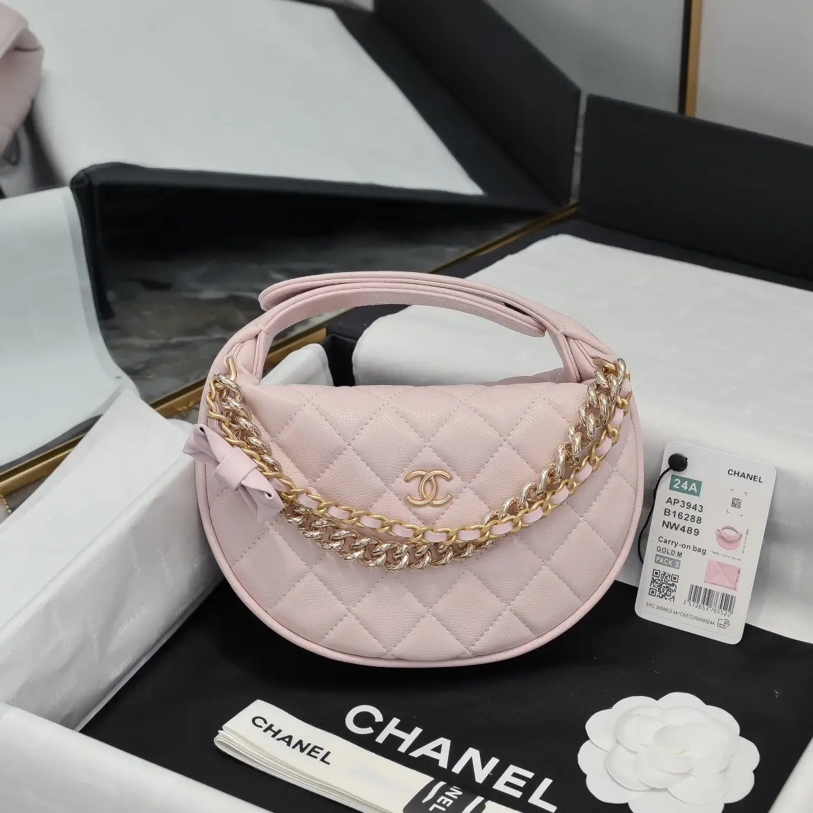Chanel Quilted Top Handle Bag image 1