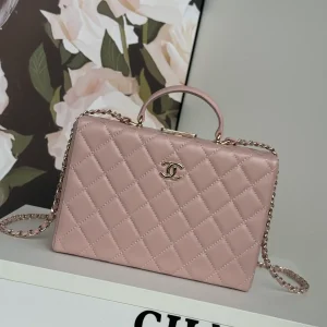 Chanel Quilted Top Handle Bag with Chain Strap image 1
