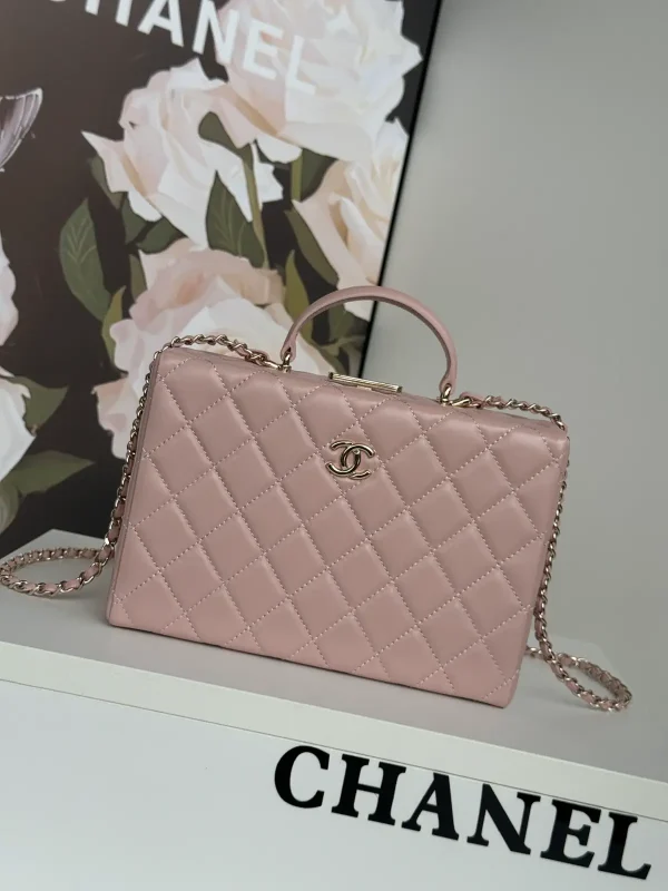 Chanel Quilted Top Handle Bag with Chain Strap image 1