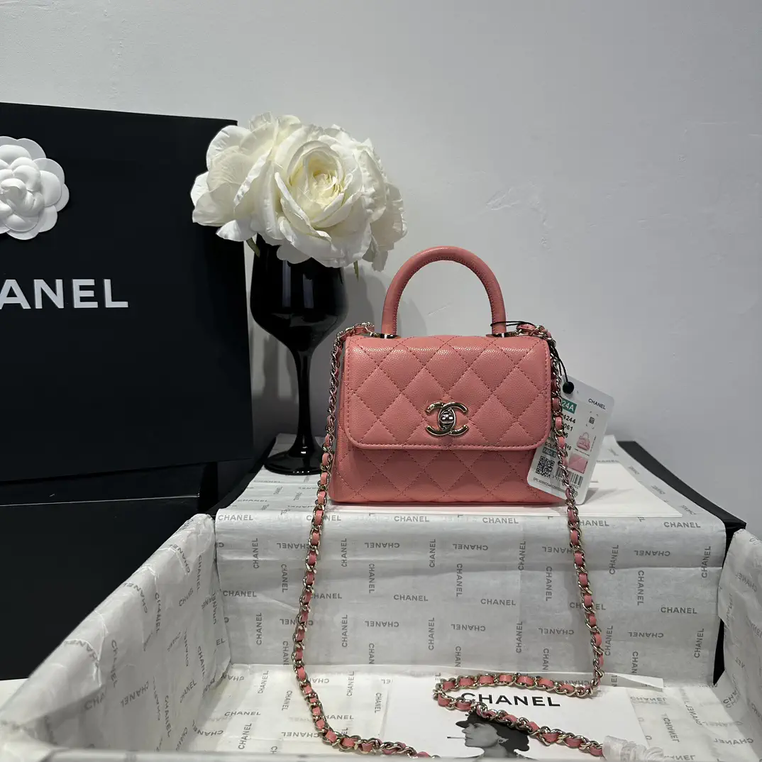 Chanel Quilted Nano Coco Handle Top Handle Bag image 1