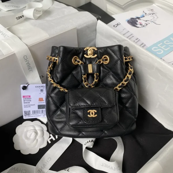 Chanel Quilted Small Backpack image 1