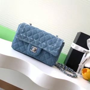 Chanel Quilted Denim Crossbody Bag image 1