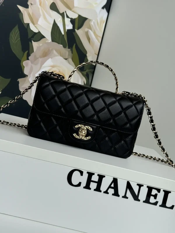 Chanel Quilted Mini Top Handle Bag image 1