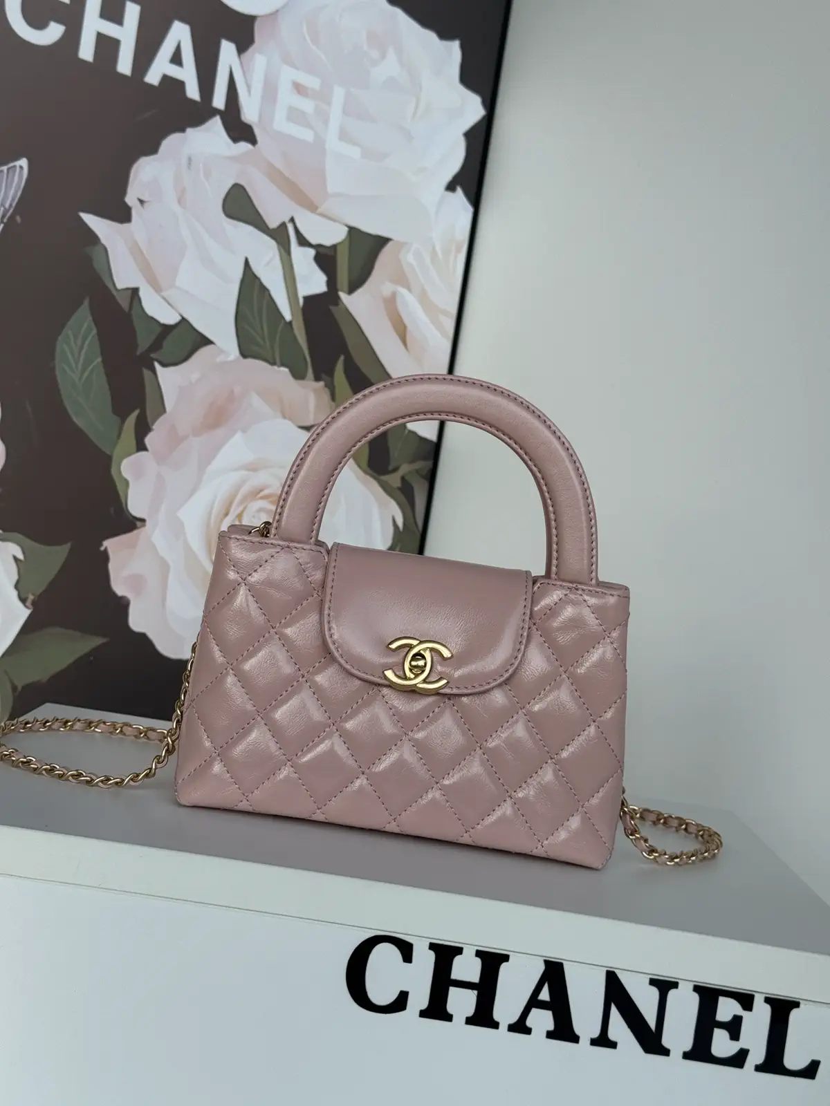 Chanel Quilted Top Handle Bag image 1