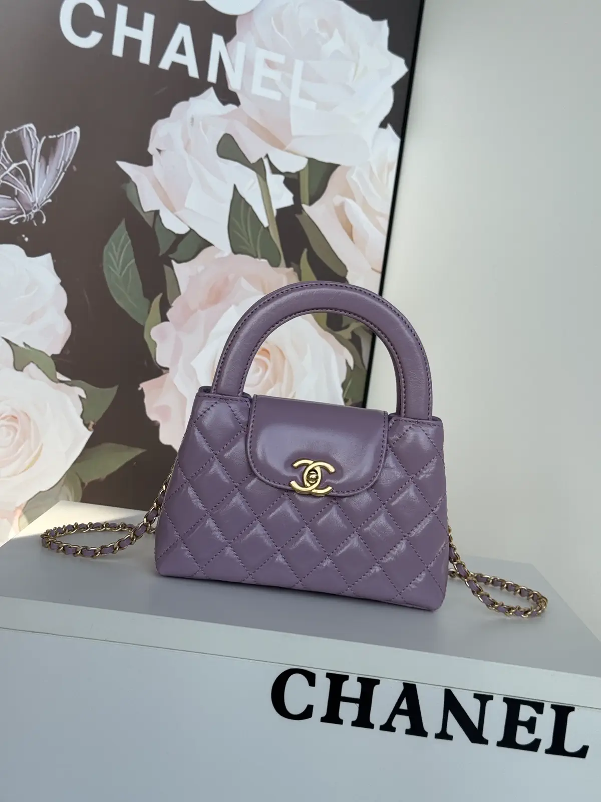 Chanel Quilted Top Handle Bag image 1
