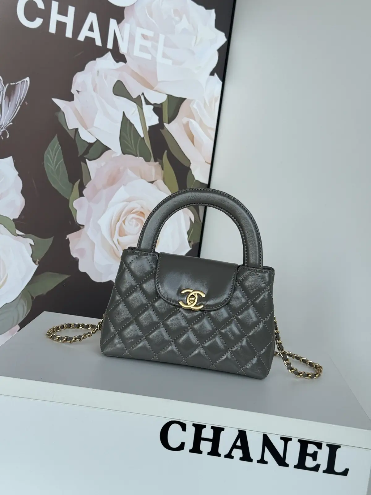 Chanel Quilted Top Handle Bag image 1