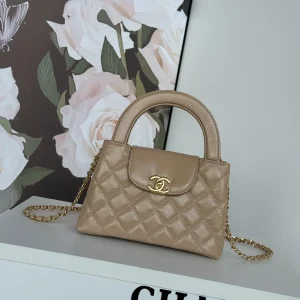 Chanel Quilted Top Handle Bag image 1