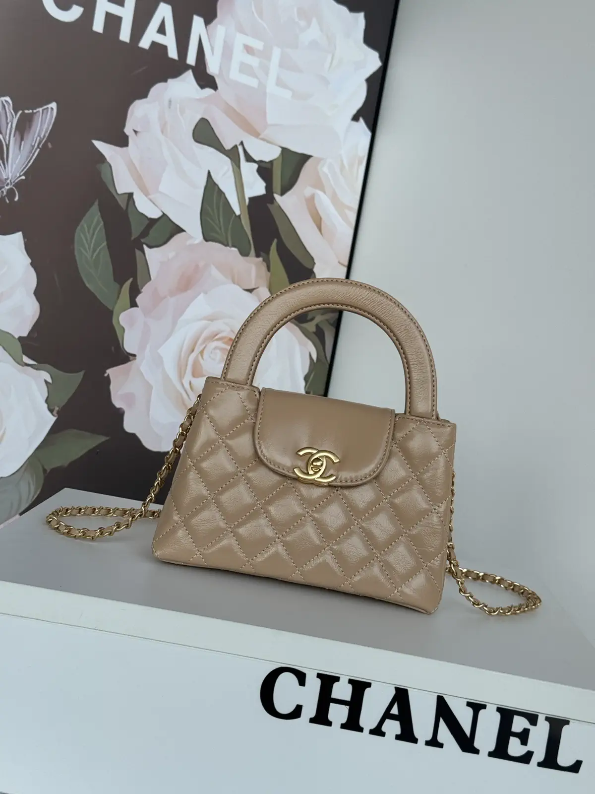 Chanel Quilted Top Handle Bag image 1